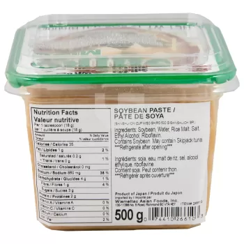 Miko Brand Shiro Miso Soybean Paste