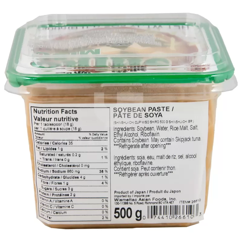 Miko Brand Shiro Miso Soybean Paste