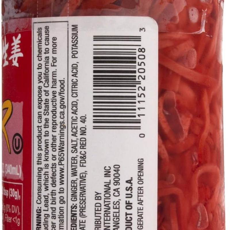 Wel-Pac Kizami Shoga Pickled Ginger