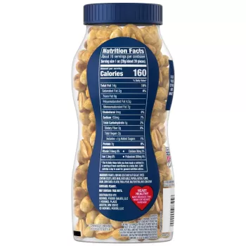 Planters Heart Healthy Dry Roasted Peanuts