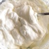 Noosa Coconut Yogurt