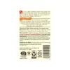 AMY'S ORGANIC Lentil Soup, 14.5-OZ AMY'S ORGANIC Lentil Soup, 14.5-OZ
