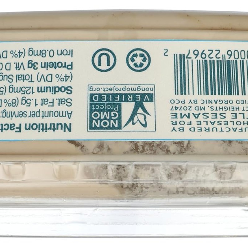 Little Sesame Hummus Tahini