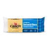 Cabot Seriously Sharp Yellow Cheddar