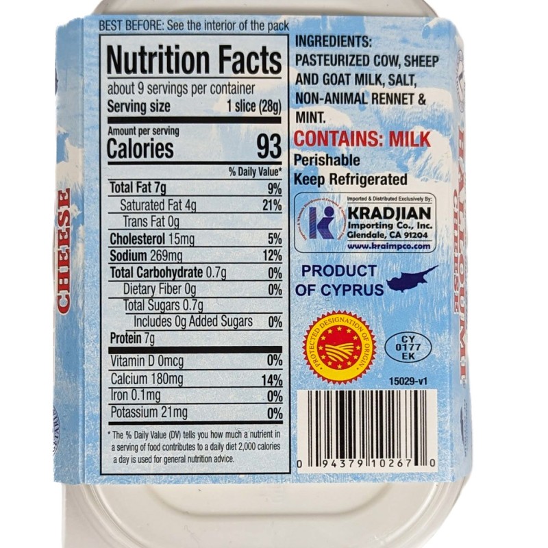 Mediterranean Shepherd Halloumi Cheese