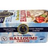 Mediterranean Shepherd Halloumi Cheese