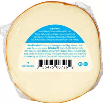 Artikaas Smoked Goat Gouda Cheese