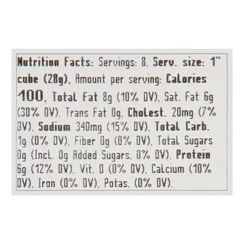 BelGioioso Gorgonzola Italian Blue Crumbly Wedge By Weight