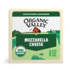 Organic Valley Mozzarella Cheese