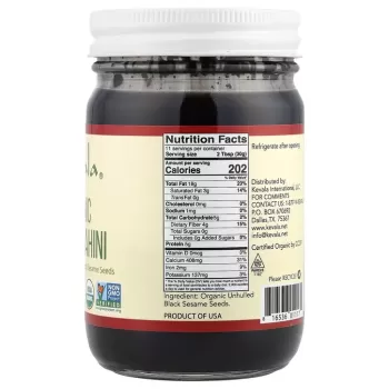 Kevala Organic Black Tahini, 12 oz