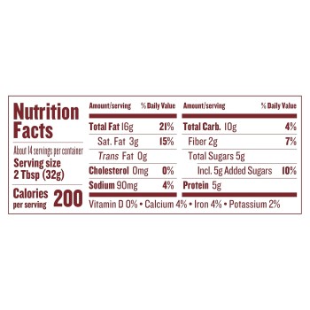 Justin's Classic Almond Butter