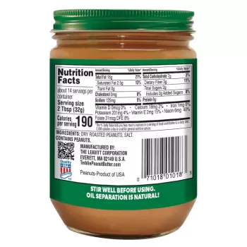 Teddie All Natural Gluten Free Smooth Peanut Butter