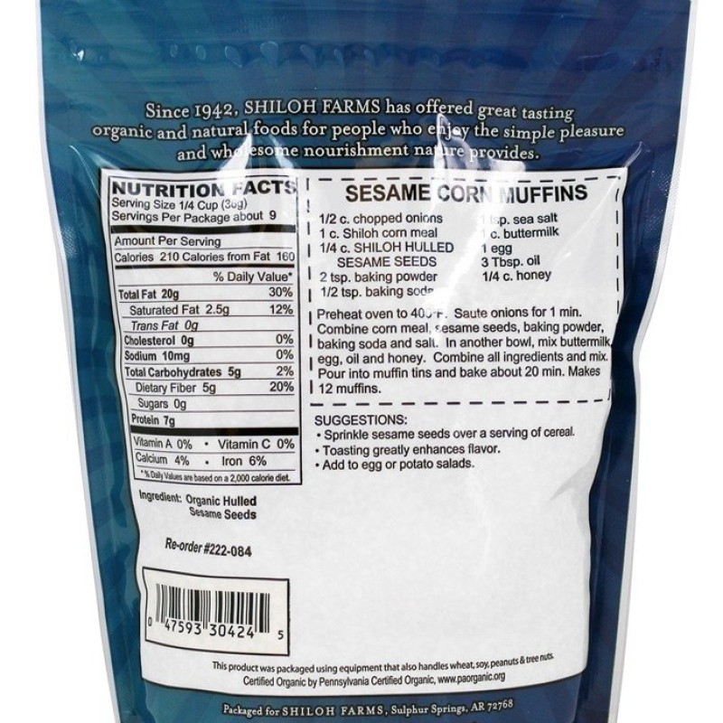 Shiloh Farms Organic Hulled Sesame Seeds