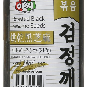 Assi Roasted Black Sesame Seeds