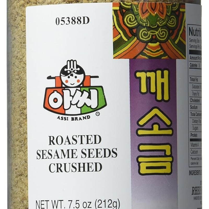 Assi Roasted Sesame Seeds with Salt