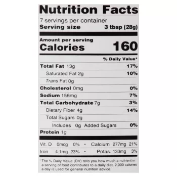 Assi Sesame Seeds 7.5 oz – Crushed