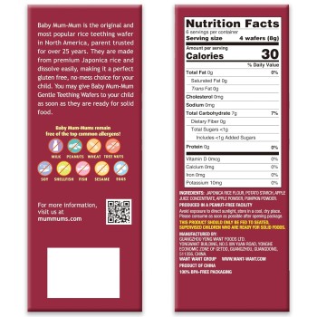 Hot-Kid Baby Mum-Mum Rice Rusks – Apple & Pumpkin 1 pk