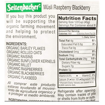 Seitenbacher Organic Oat Raspberry & Blackberry Muesli