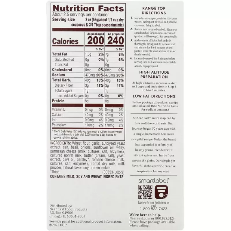 Near East Basil & Herb Pearled Couscous Mix