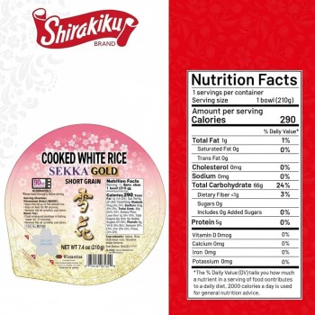 Sekka Gold Korean Short Grain Cooked White Rice (Bap)