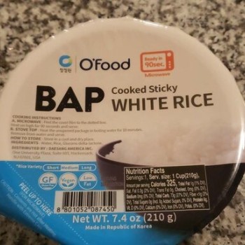 BAP cooked sticky white rice