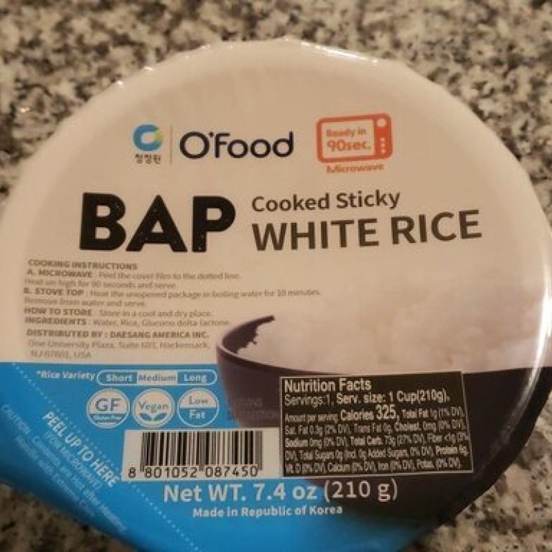 BAP cooked sticky white rice