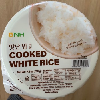 NH Cooked White Rice