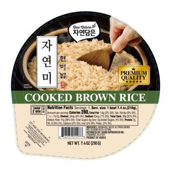Raw Nature Cooked Brown Rice