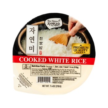 Raw Nature Cooked White Rice