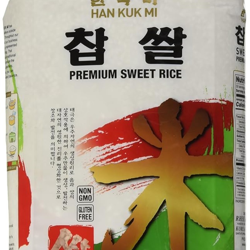 Han Kuk Mi Extra Fancy Sweet Rice