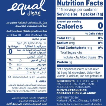 Equal Sugar Substitute Packets
