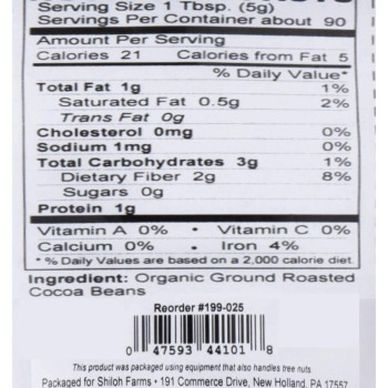 Shiloh Farms Organic Cocoa Powder