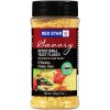 Red Star Nutritional Yeast VSF Mini Flake