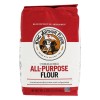 King Arthur Flour – All-Purpose Flour