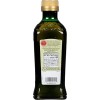 Filippo Berio Organic Extra Virgin Olive Oil 16.9 oz