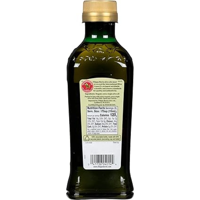 Filippo Berio Organic Extra Virgin Olive Oil 16.9 oz