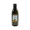 Merida Spanish Extra Virgin Olive Oil 17 fl oz