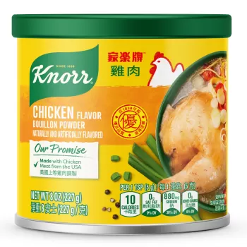 Knorr Chicken Bouillon Powder 8 oz