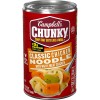 Campbell’s Chunky Classic Chicken Noodle Soup