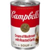 Campbell's Condensed Cream of Mushroom with Roasted Garlic Soup