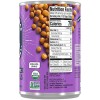 Westbrae Natural Organic Lentils (No Salt Added)