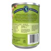 Westbrae Natural Organic Red Beans (No Salt Added)