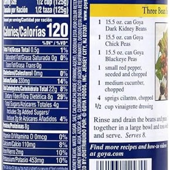 Goya Dark Red Kidney Beans 15.5 oz