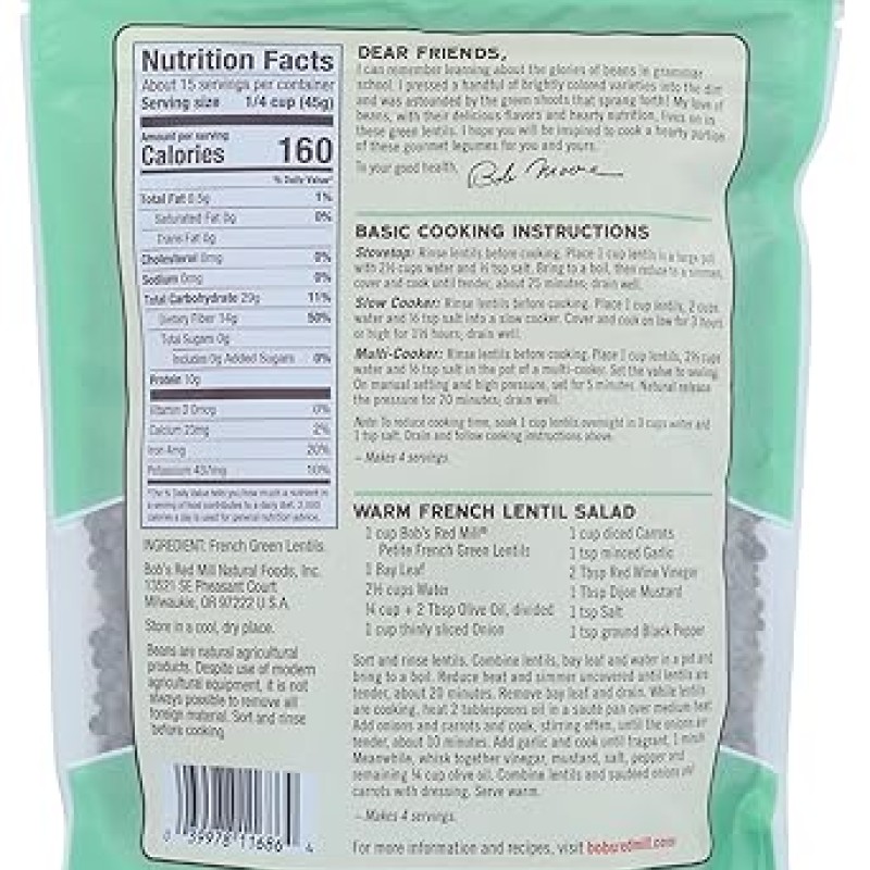 Bob's Red Mill Petite French Green Lentils 24 Oz