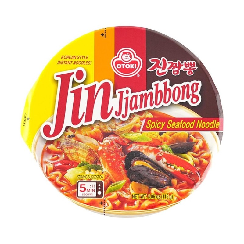 Jin Jjambbong Spicy Seafood Noodle