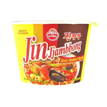 Jin Jjambbong Spicy Seafood Noodle