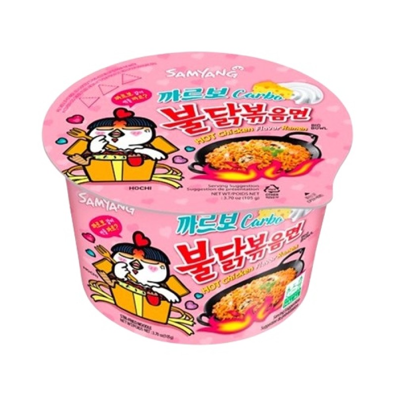 Samyang Buldak Carbonara Spicy Ramen