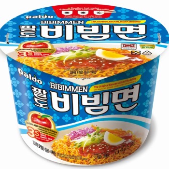 Bibim Myun Bowl