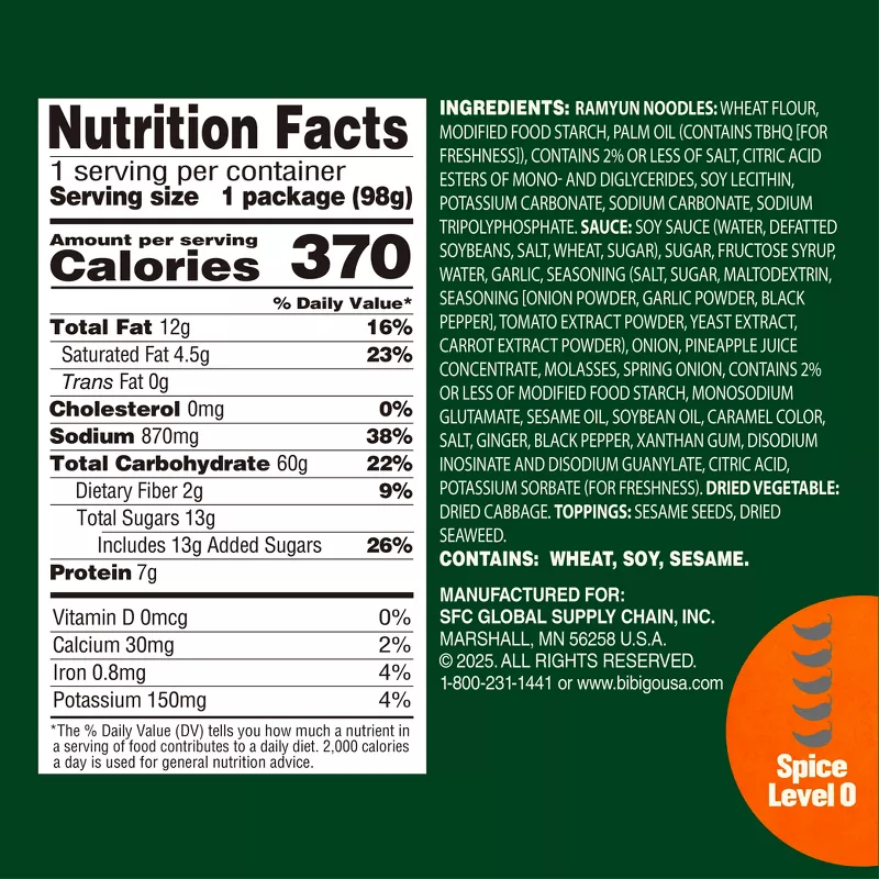 Bibigo KBBQ Sauced Instant Ramyun Noodles