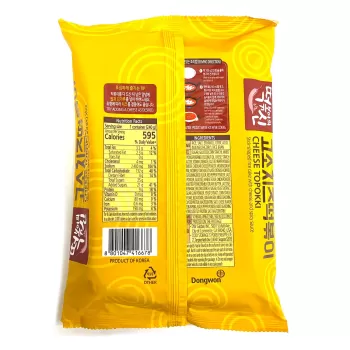 Dongwon Cheese Topokki